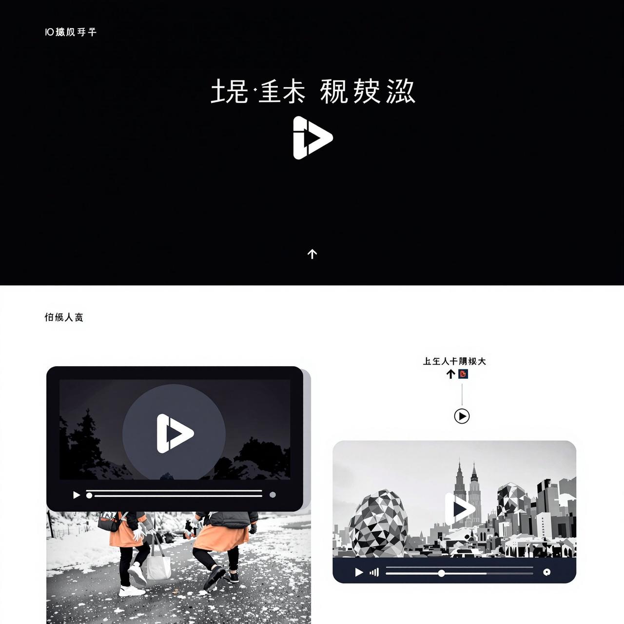 泡泡影院合作伙伴腾讯视频品牌标志
