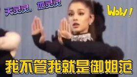 抖个大包袱娱乐吃瓜